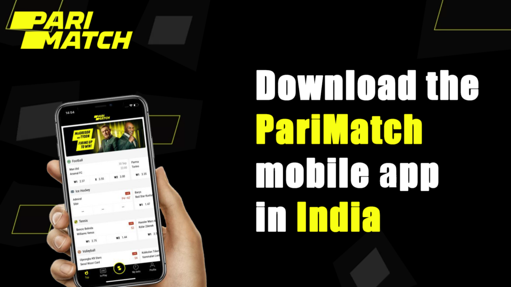 Download Patimatch mobile app in India